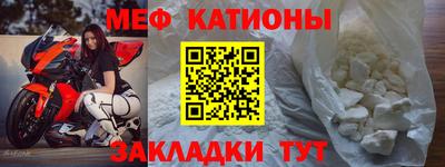 твердый Бузулук