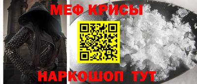 кокс Будённовск