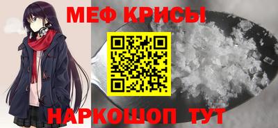 кокс Будённовск