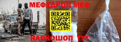 метадон Бугуруслан