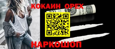 твердый Бузулук
