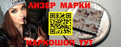 кокс Будённовск
