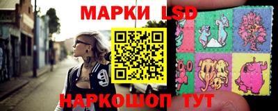 метадон Бугуруслан