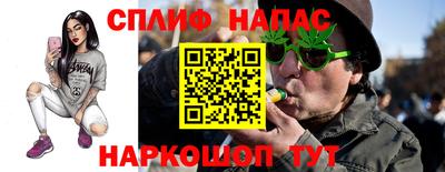 метадон Бугуруслан