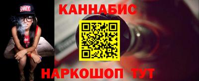 метадон Бугуруслан