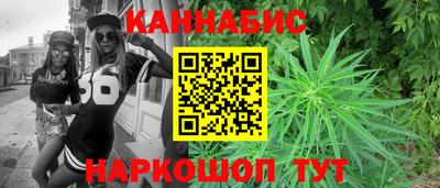 кокс Будённовск