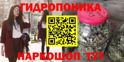 твердый Бузулук