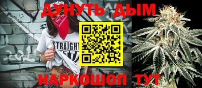 метадон Бугуруслан