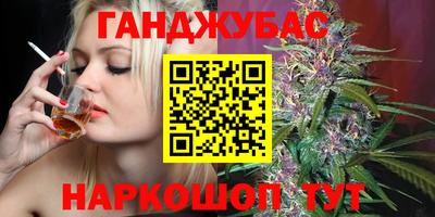 твердый Бузулук