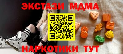 твердый Бузулук