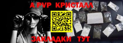 метадон Бугуруслан