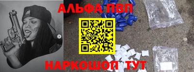 кокс Будённовск