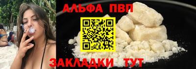твердый Бузулук