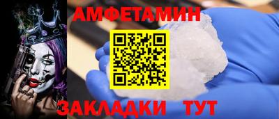 твердый Бузулук