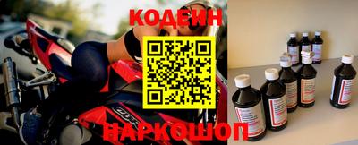 метадон Бугуруслан