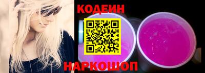 метадон Бугуруслан