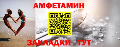 метадон Бугуруслан