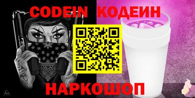 метадон Бугуруслан