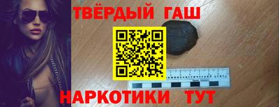кокс Будённовск