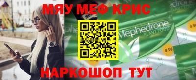 кокс Будённовск